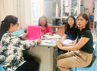 ร่วมตรวจแนะนำการจัดทำบัญชีสหกรณ์เคหสถานมิ่งเมืองมั่นคง จำกัด พารามิเตอร์รูปภาพ 4
